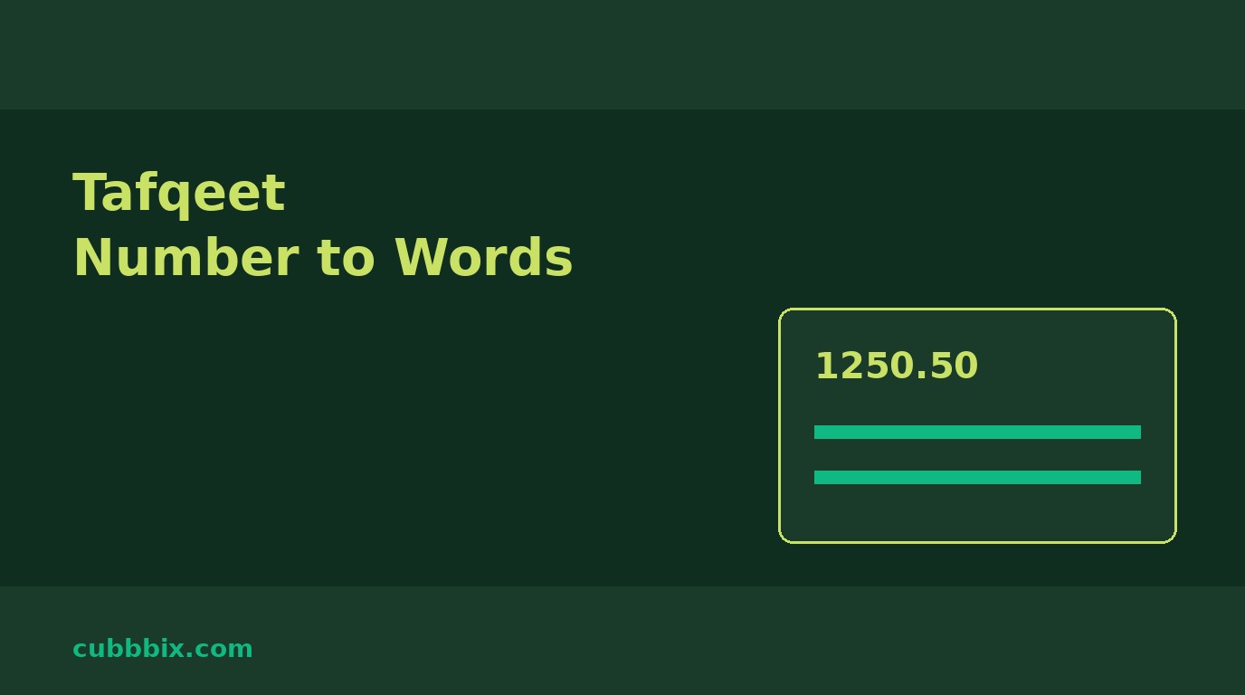 Arabic number to words (tafqeet): cheque wording that follows the real rules
